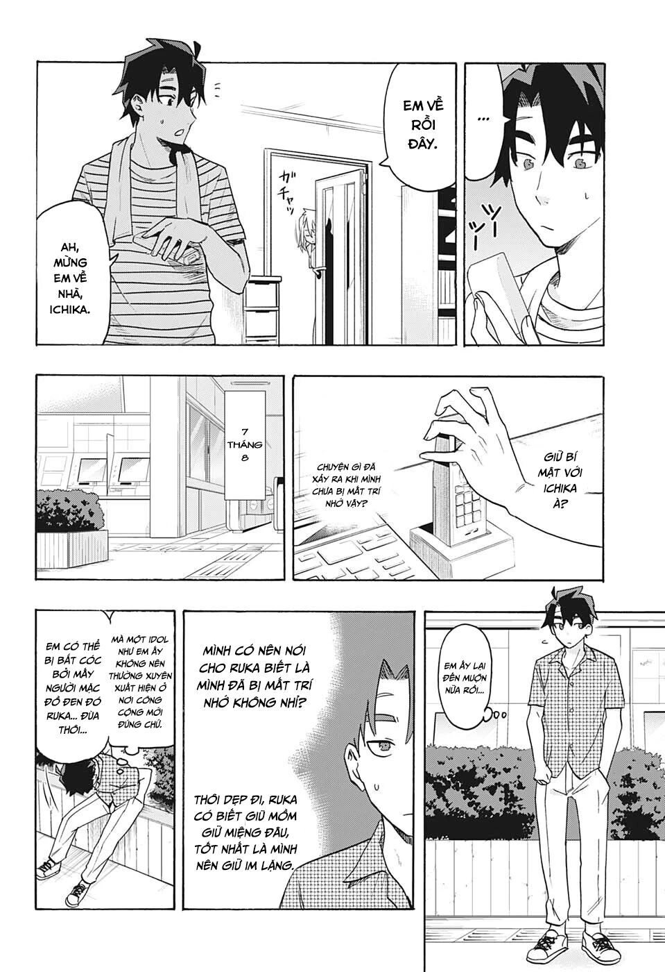 Bunkiten Chapter 1 - 30