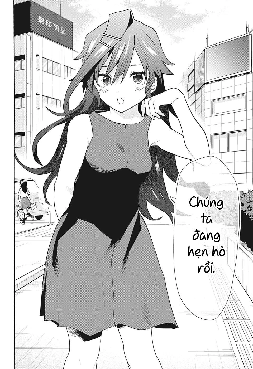 Bunkiten Chapter 1 - 32