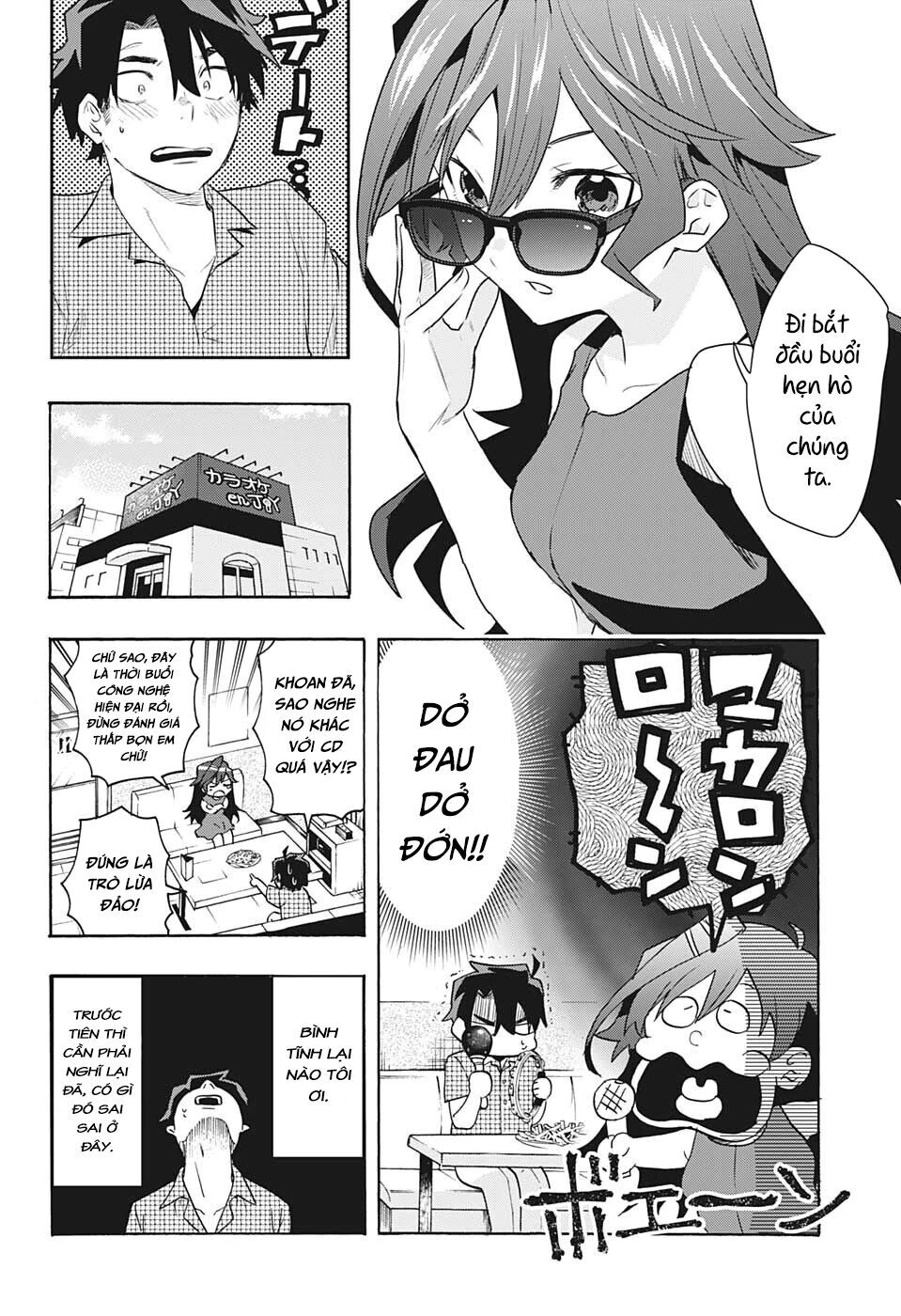 Bunkiten Chapter 1 - 34