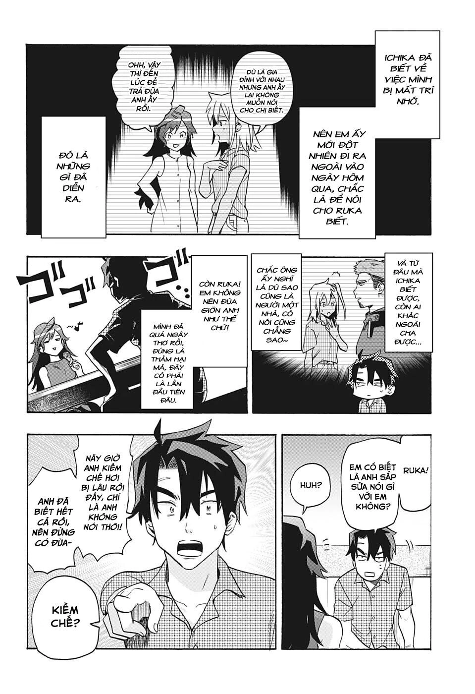 Bunkiten Chapter 1 - 36