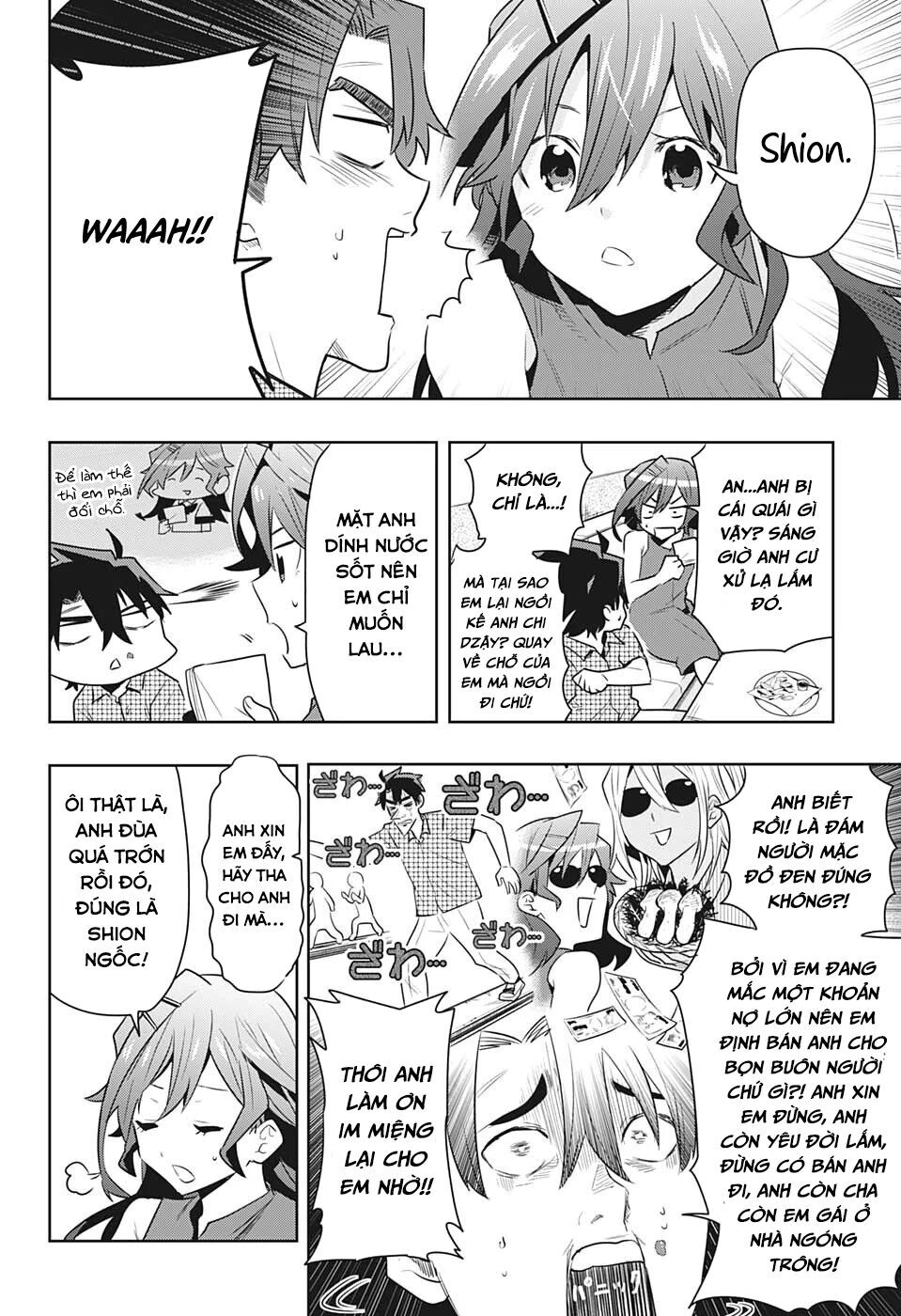 Bunkiten Chapter 1 - 38