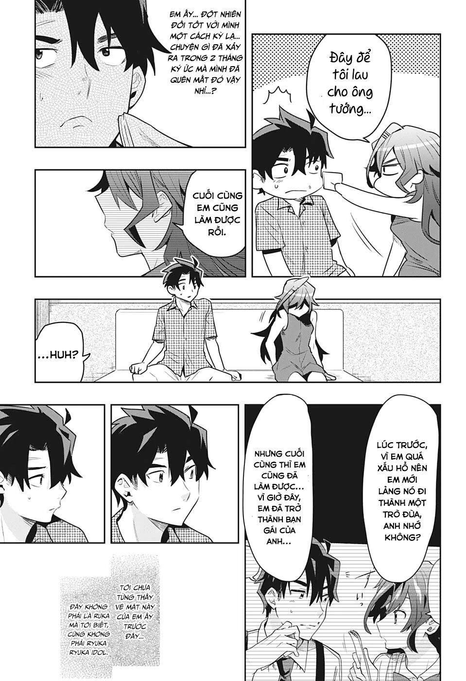 Bunkiten Chapter 1 - 39