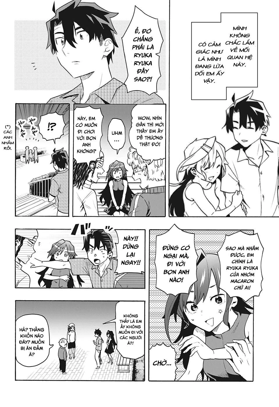 Bunkiten Chapter 1 - 42