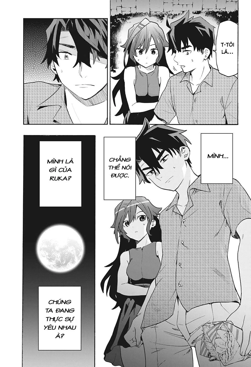 Bunkiten Chapter 1 - 43