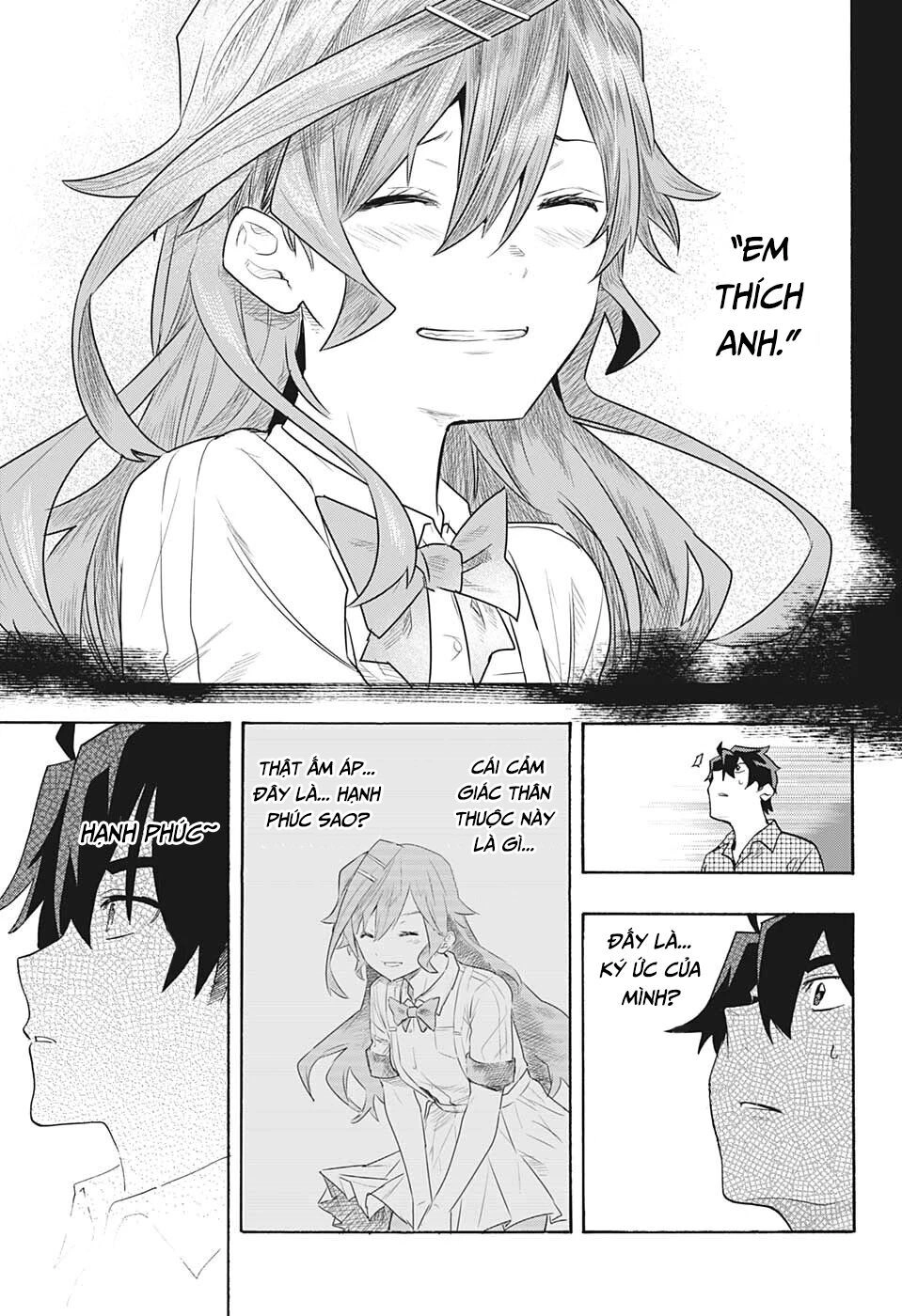 Bunkiten Chapter 1 - 45