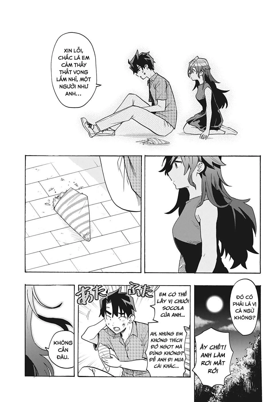 Bunkiten Chapter 1 - 49