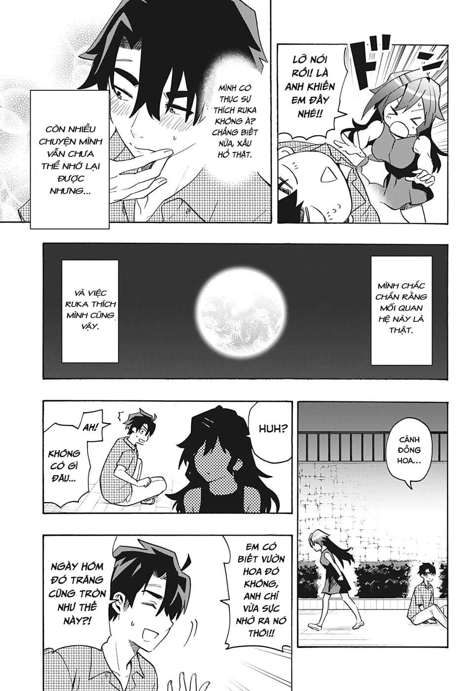 Bunkiten Chapter 1 - 51