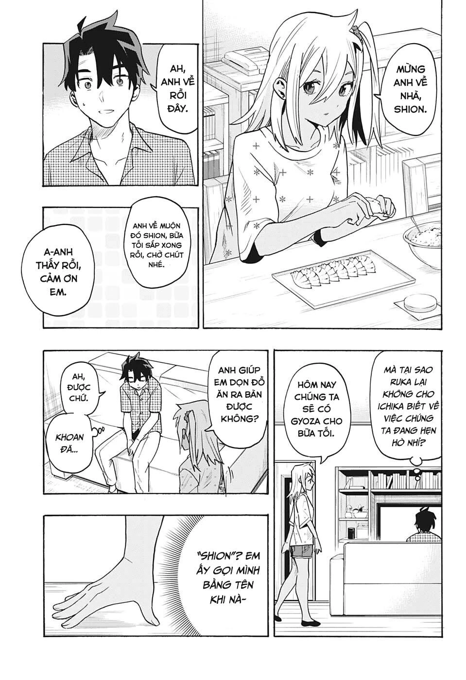 Bunkiten Chapter 1 - 53