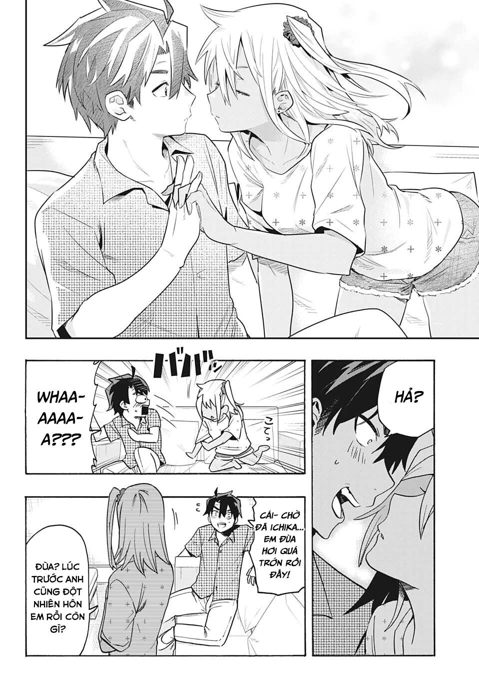 Bunkiten Chapter 1 - 54