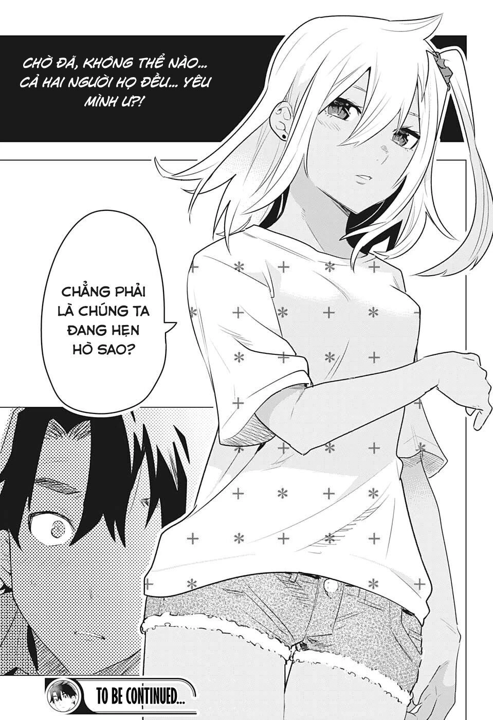 Bunkiten Chapter 1 - 55