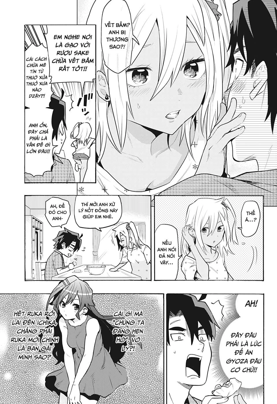 Bunkiten Chapter 2 - 3