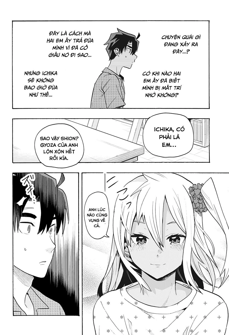 Bunkiten Chapter 2 - 4