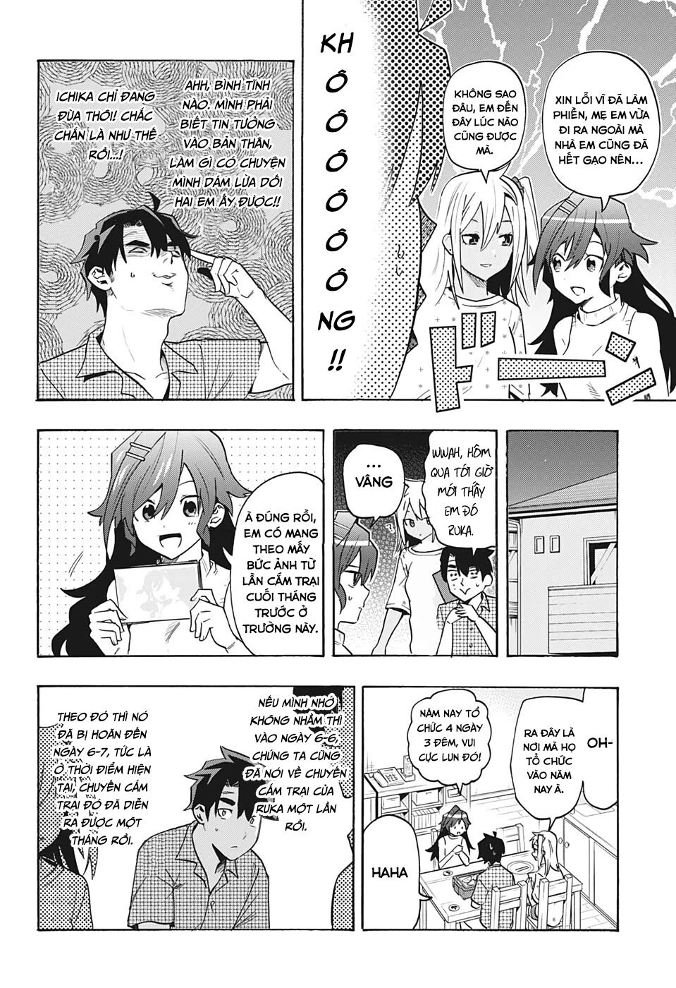 Bunkiten Chapter 2 - 8