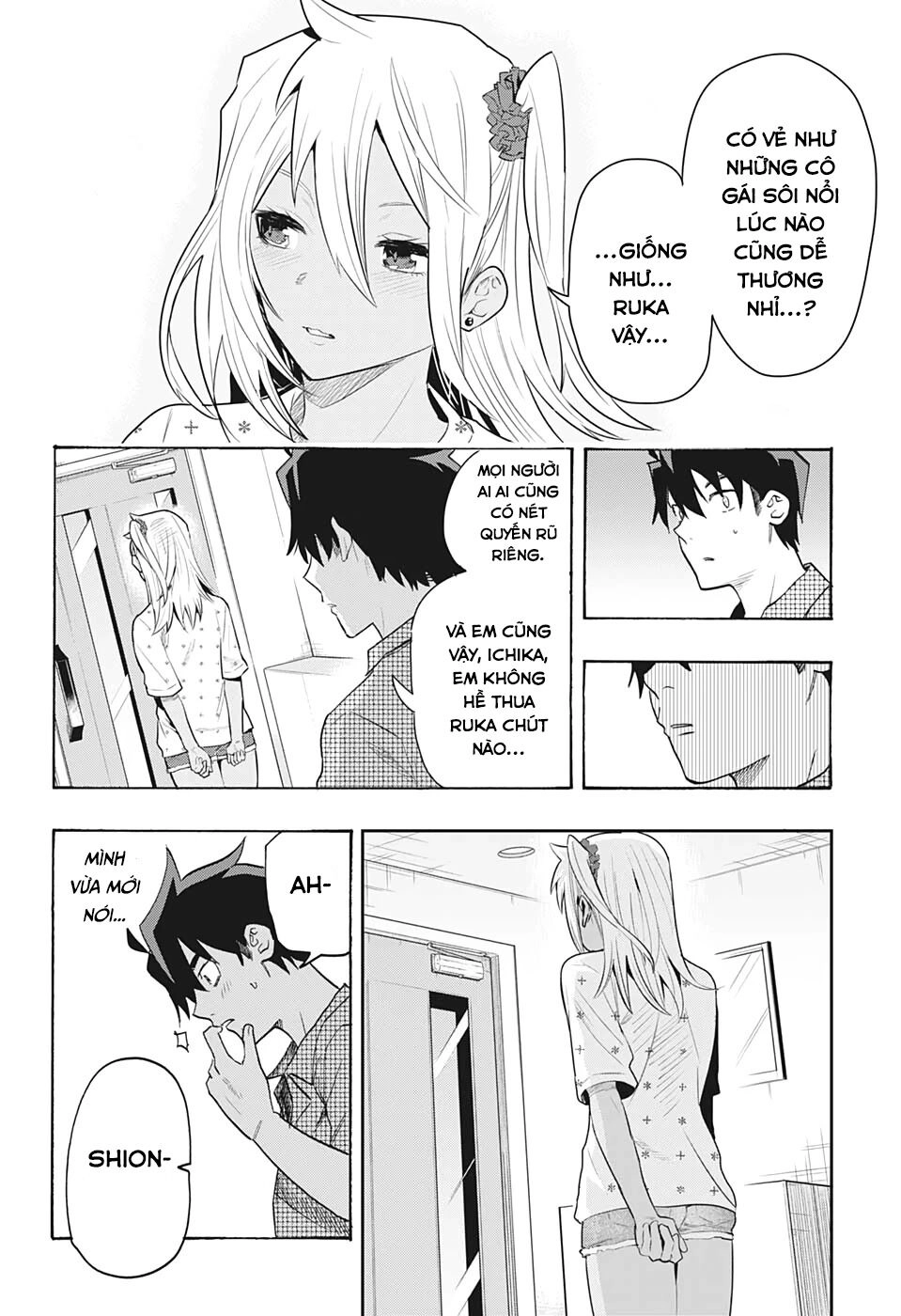 Bunkiten Chapter 2 - 12