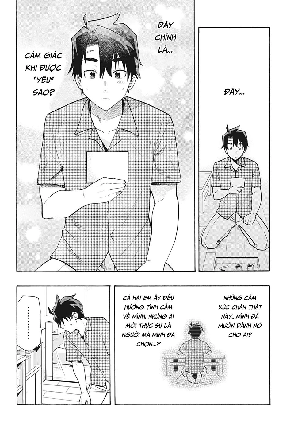 Bunkiten Chapter 2 - 20