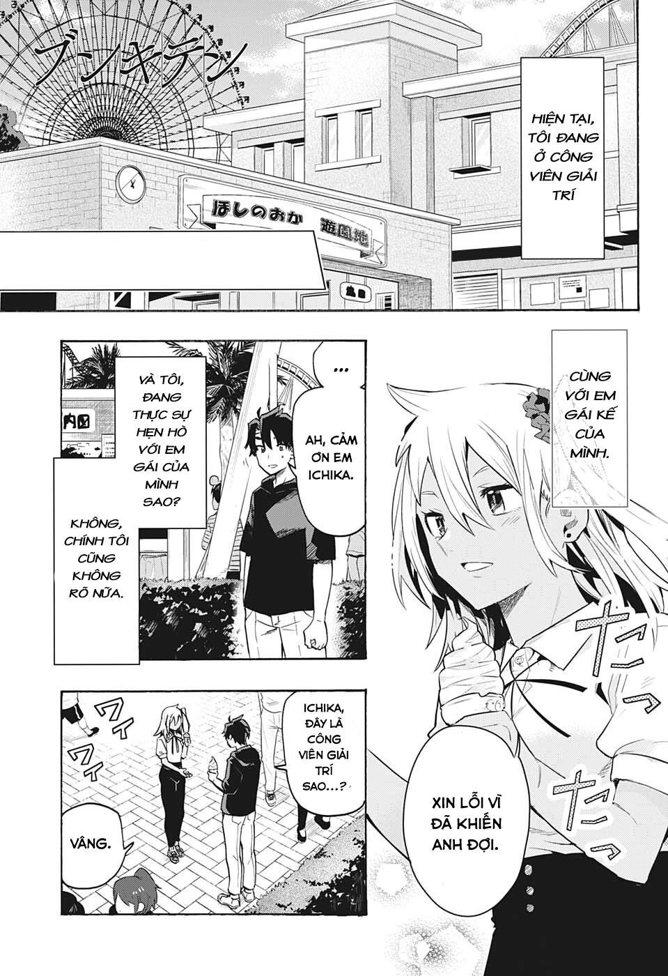 Bunkiten Chapter 3 - 2