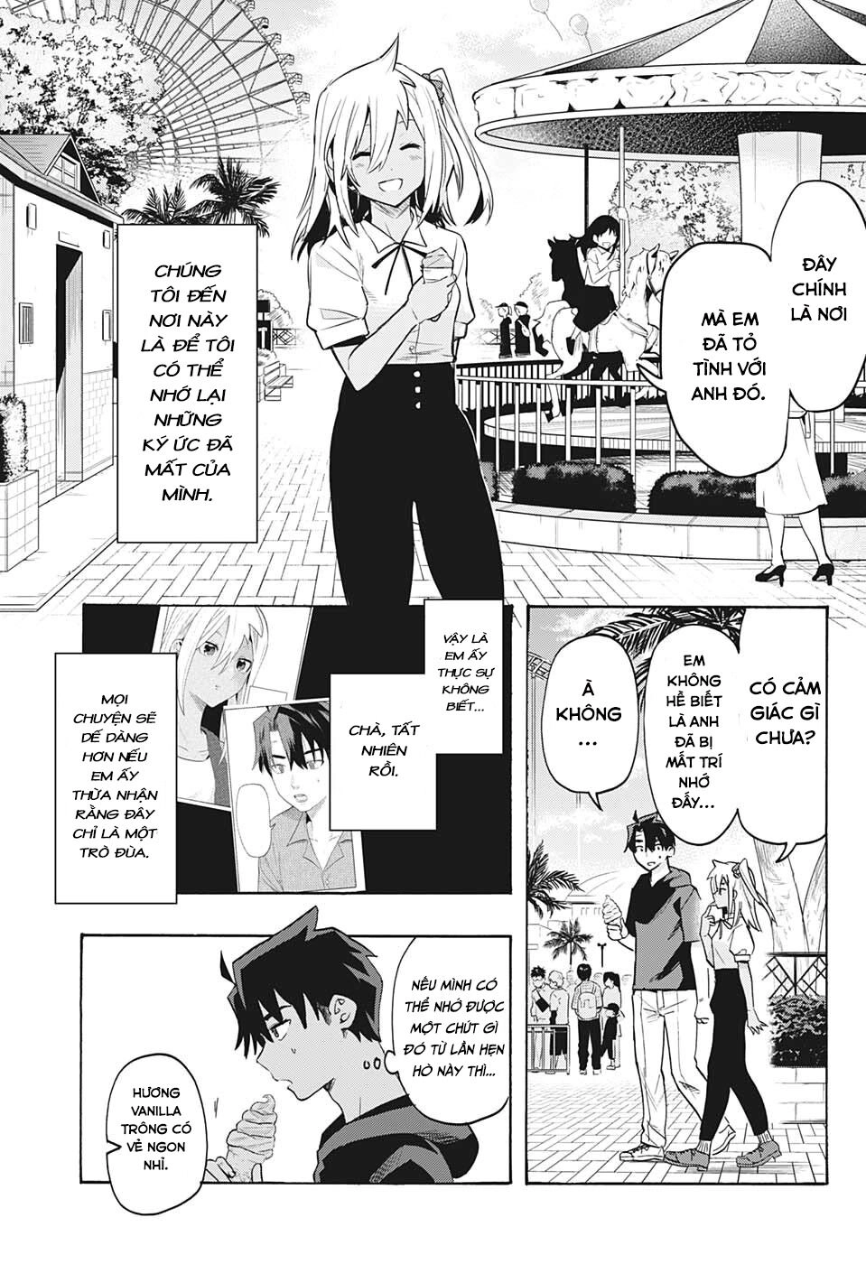 Bunkiten Chapter 3 - 3