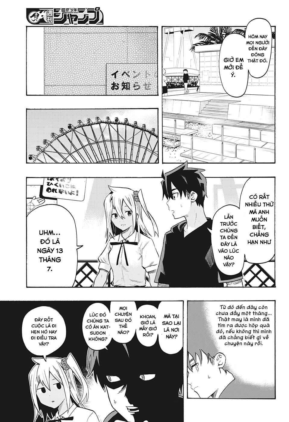 Bunkiten Chapter 3 - 6