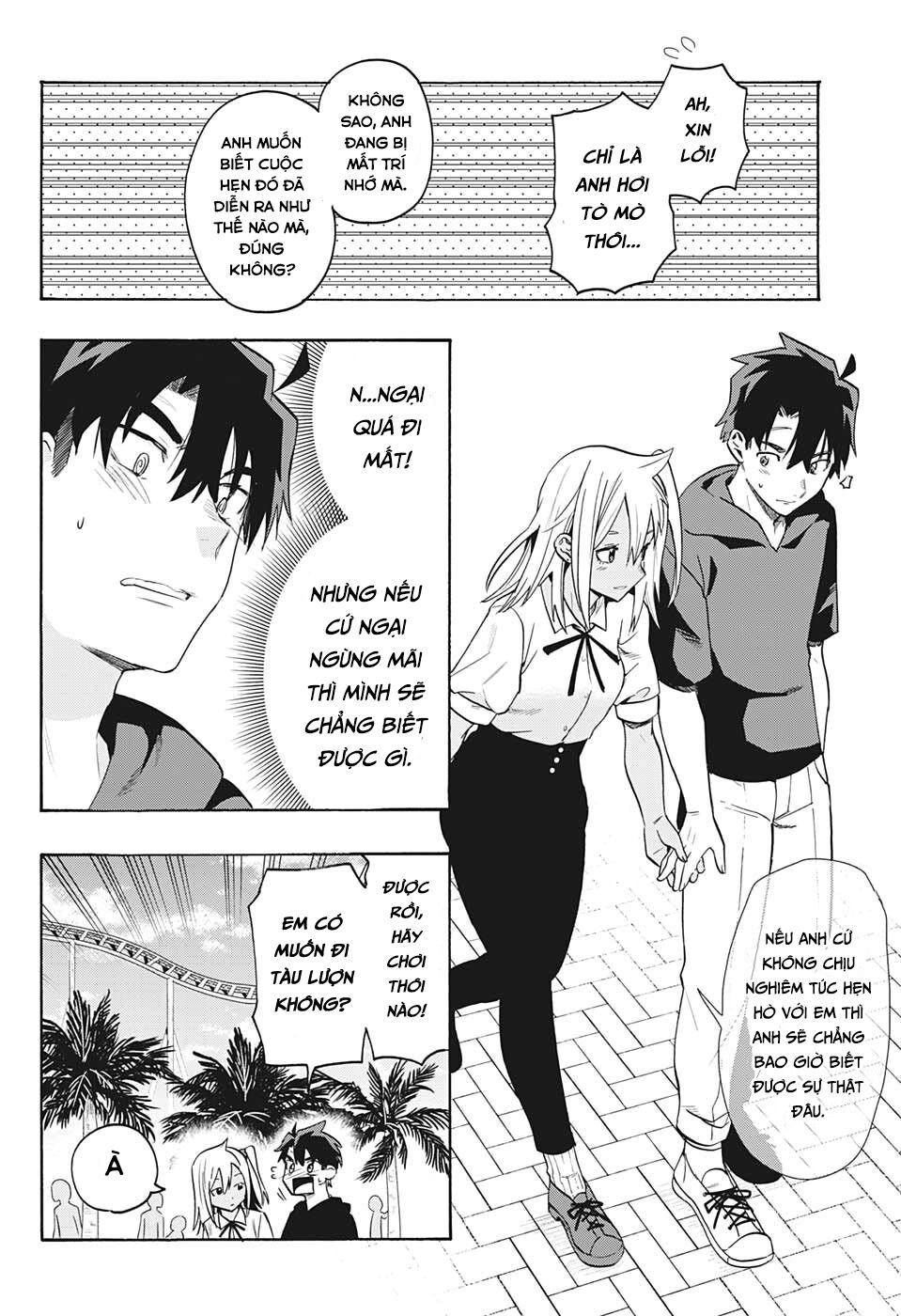 Bunkiten Chapter 3 - 7