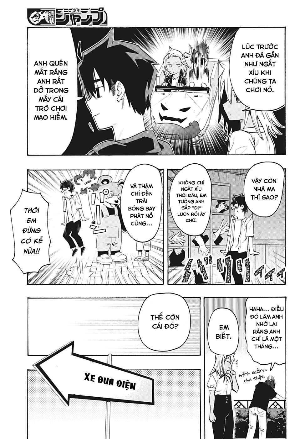 Bunkiten Chapter 3 - 8