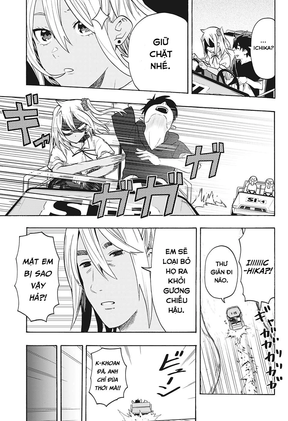 Bunkiten Chapter 3 - 10