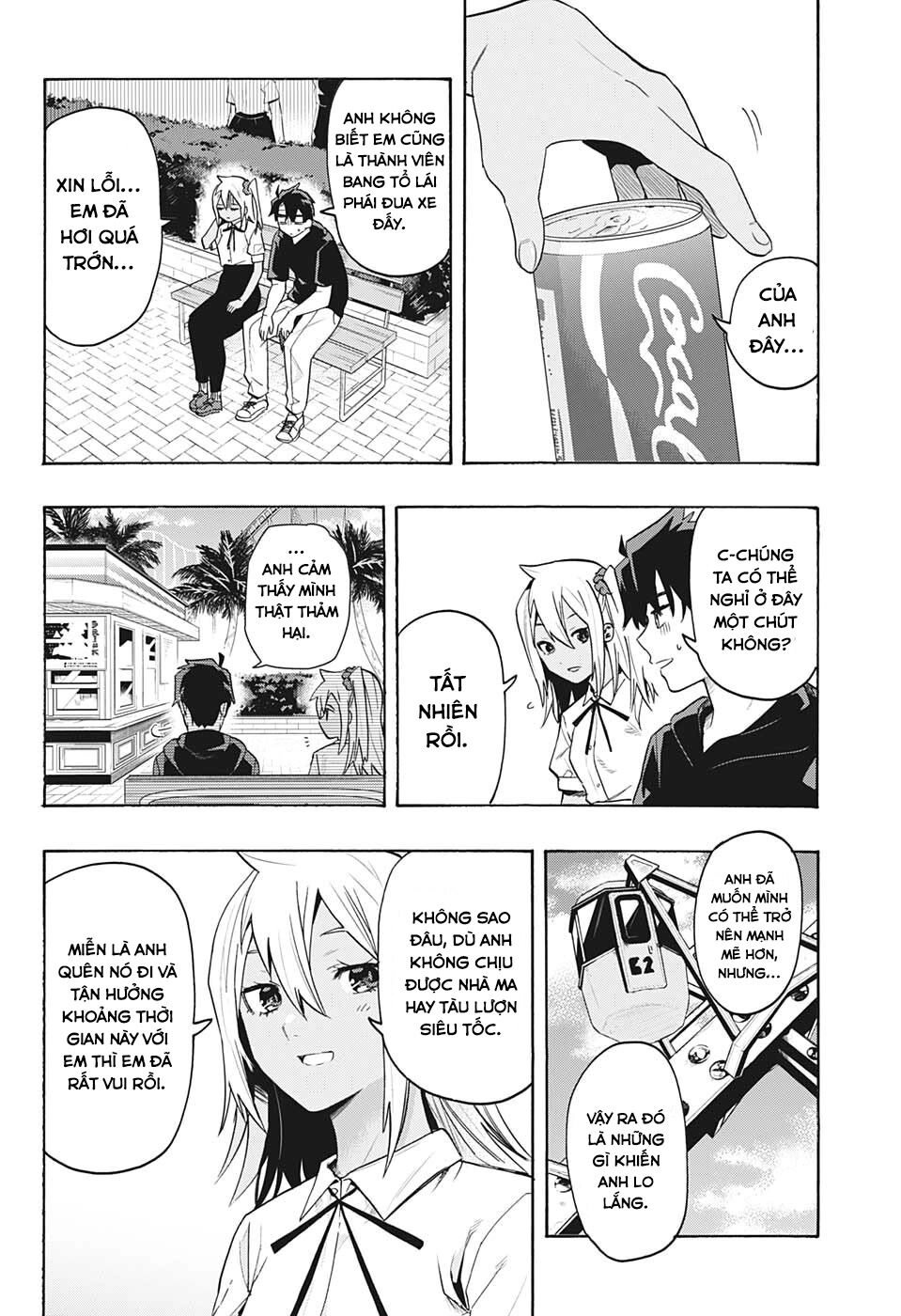 Bunkiten Chapter 3 - 11