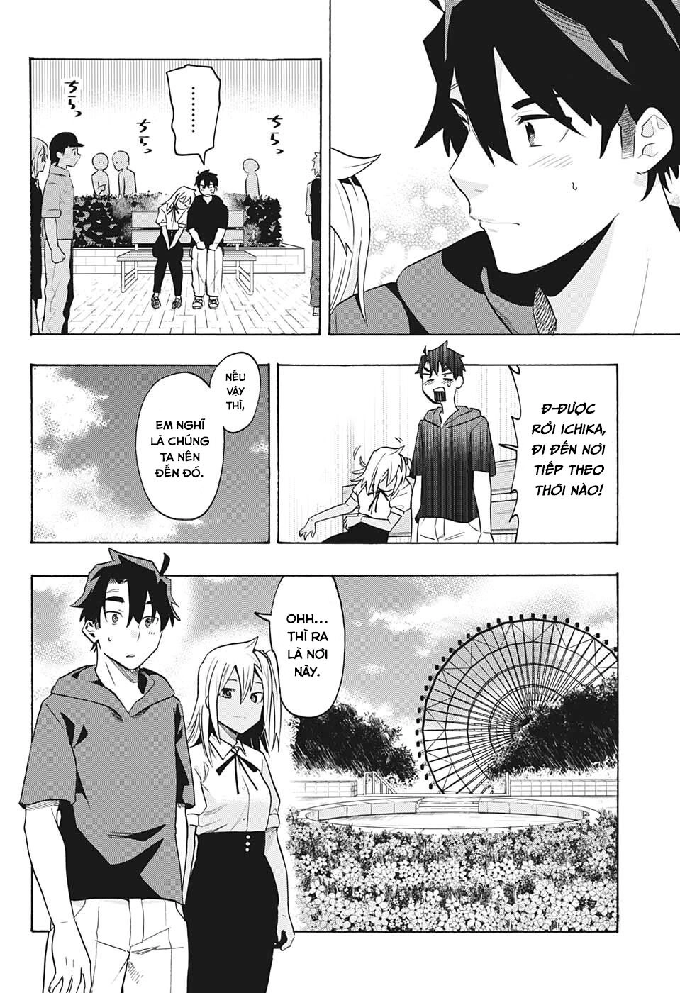 Bunkiten Chapter 3 - 13