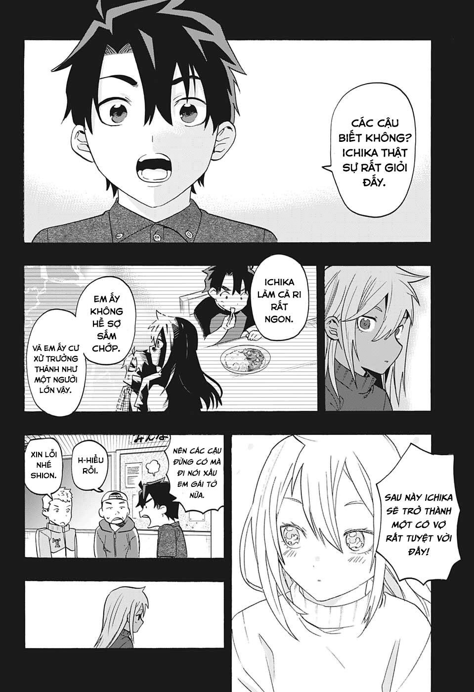 Bunkiten Chapter 3 - 19