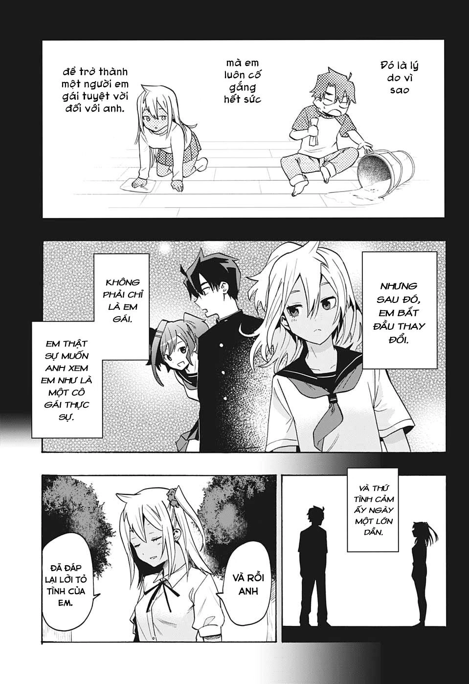 Bunkiten Chapter 3 - 20