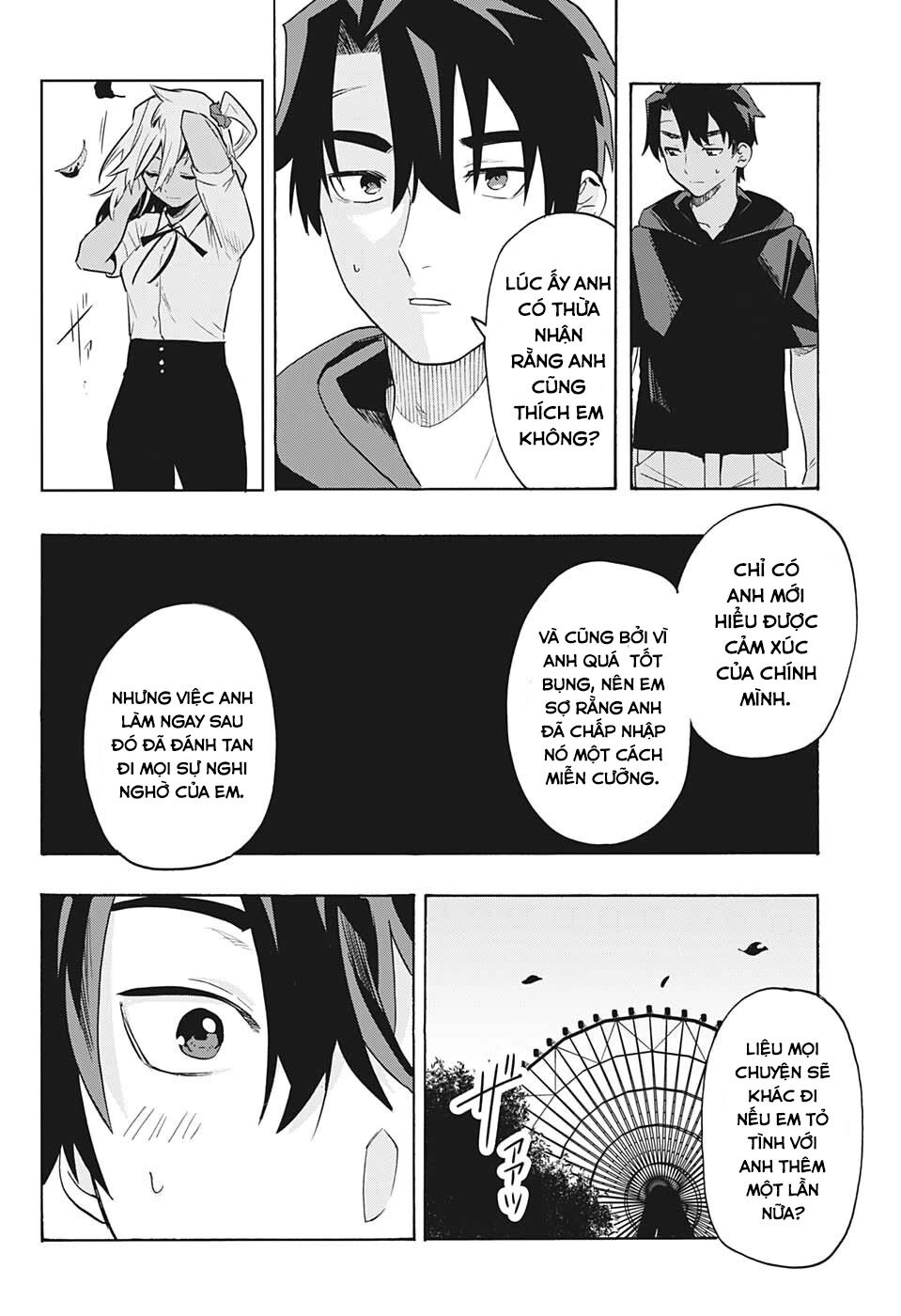 Bunkiten Chapter 3 - 21