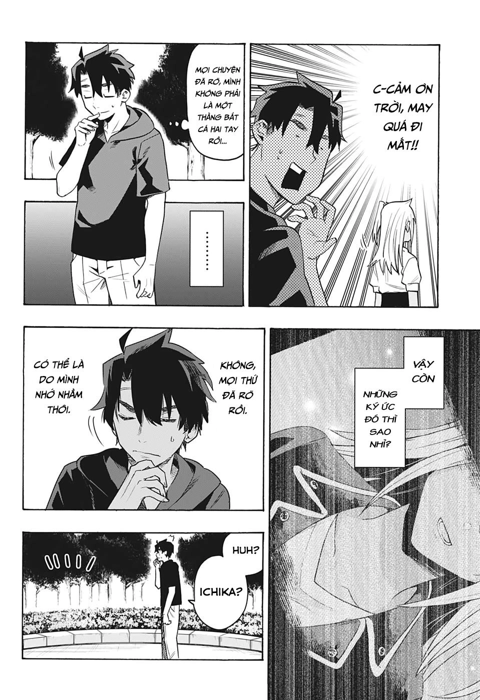 Bunkiten Chapter 4 - 5