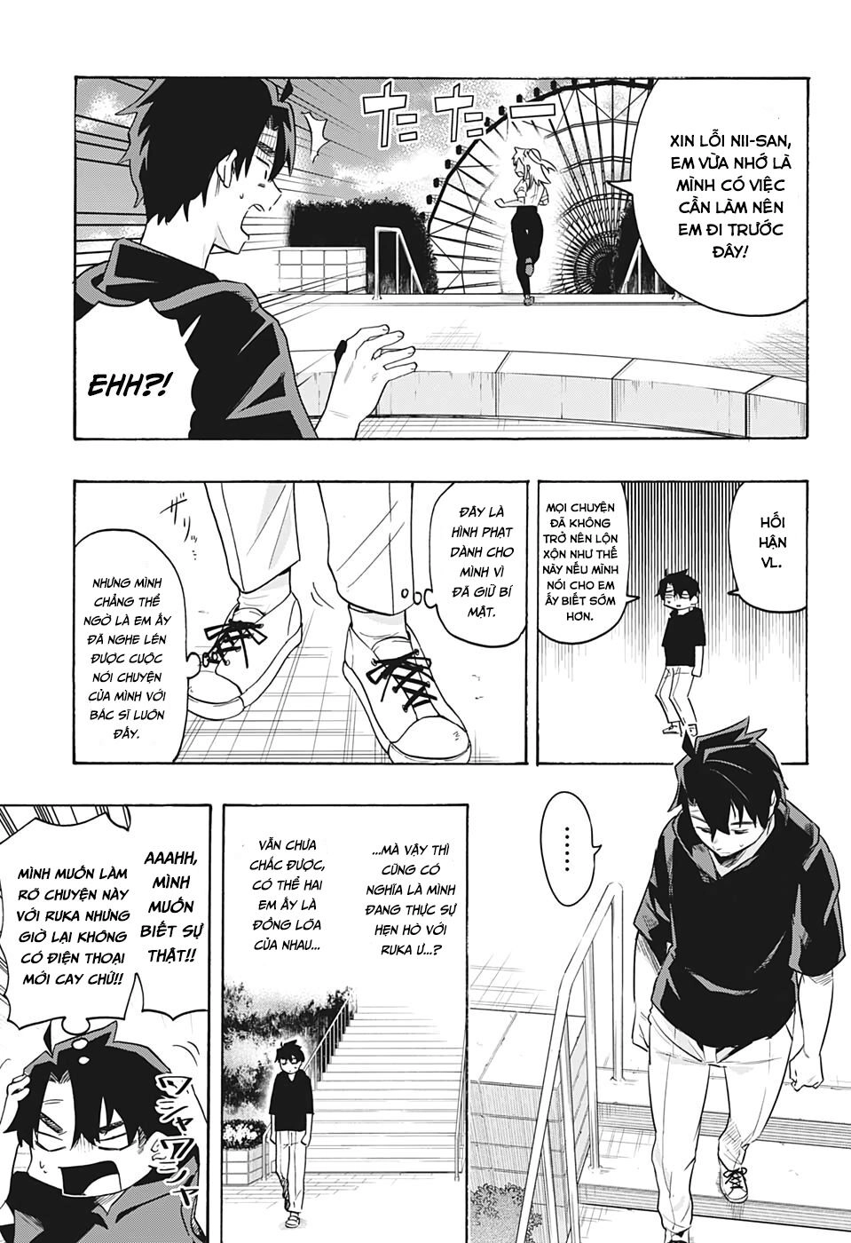 Bunkiten Chapter 4 - 6