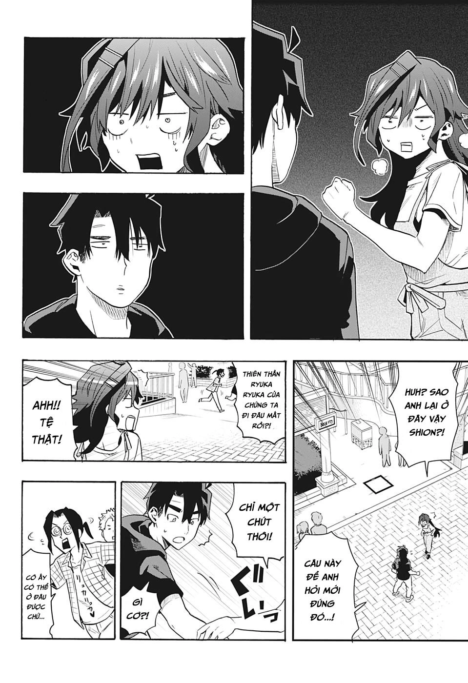 Bunkiten Chapter 4 - 7