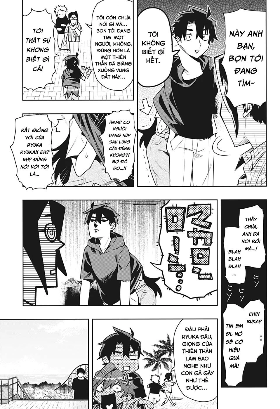 Bunkiten Chapter 4 - 8