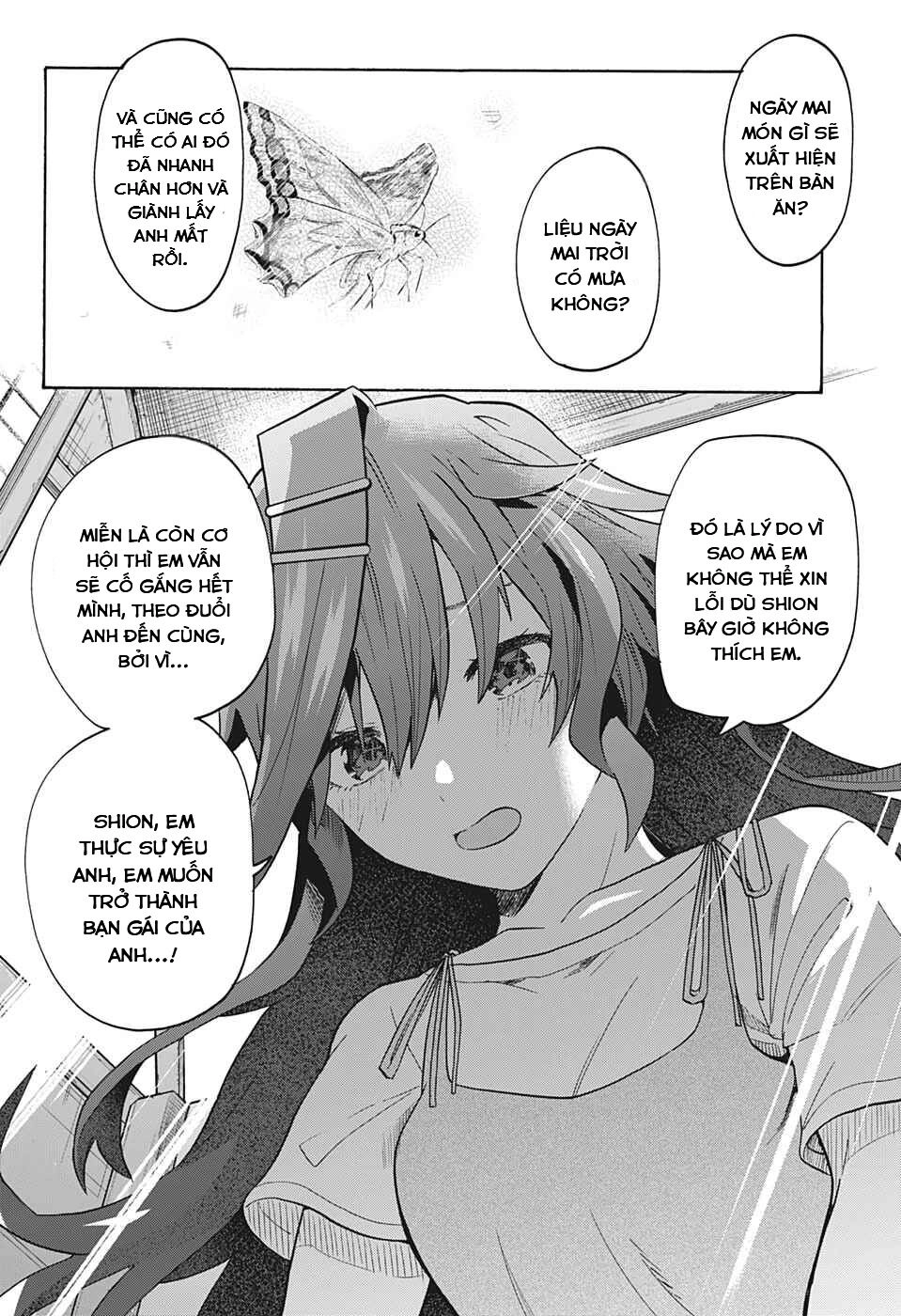 Bunkiten Chapter 4 - 17
