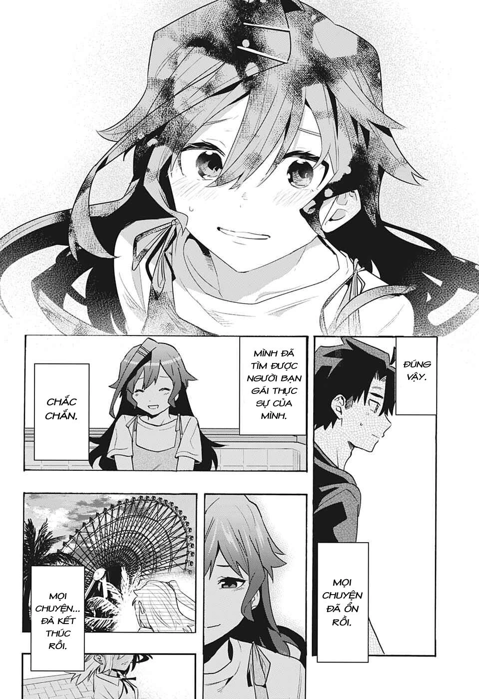 Bunkiten Chapter 4 - 19