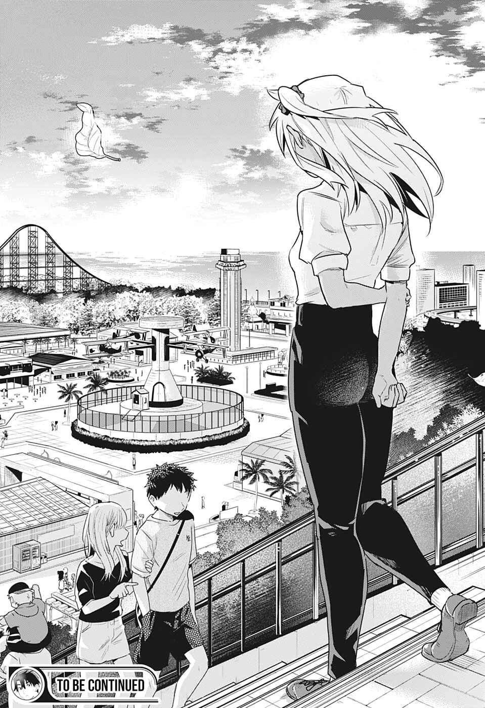 Bunkiten Chapter 4 - 20
