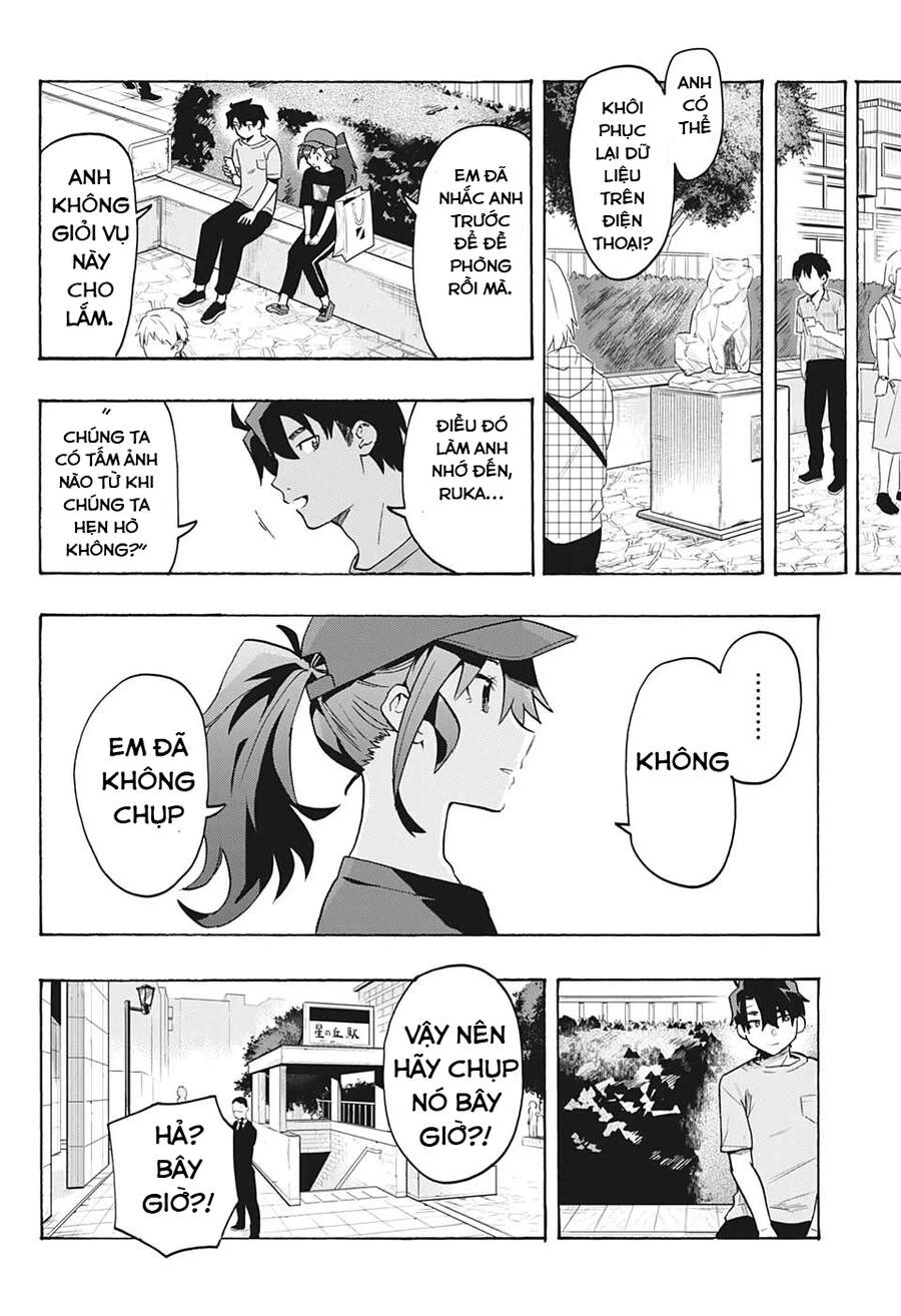 Bunkiten Chapter 5 - 4