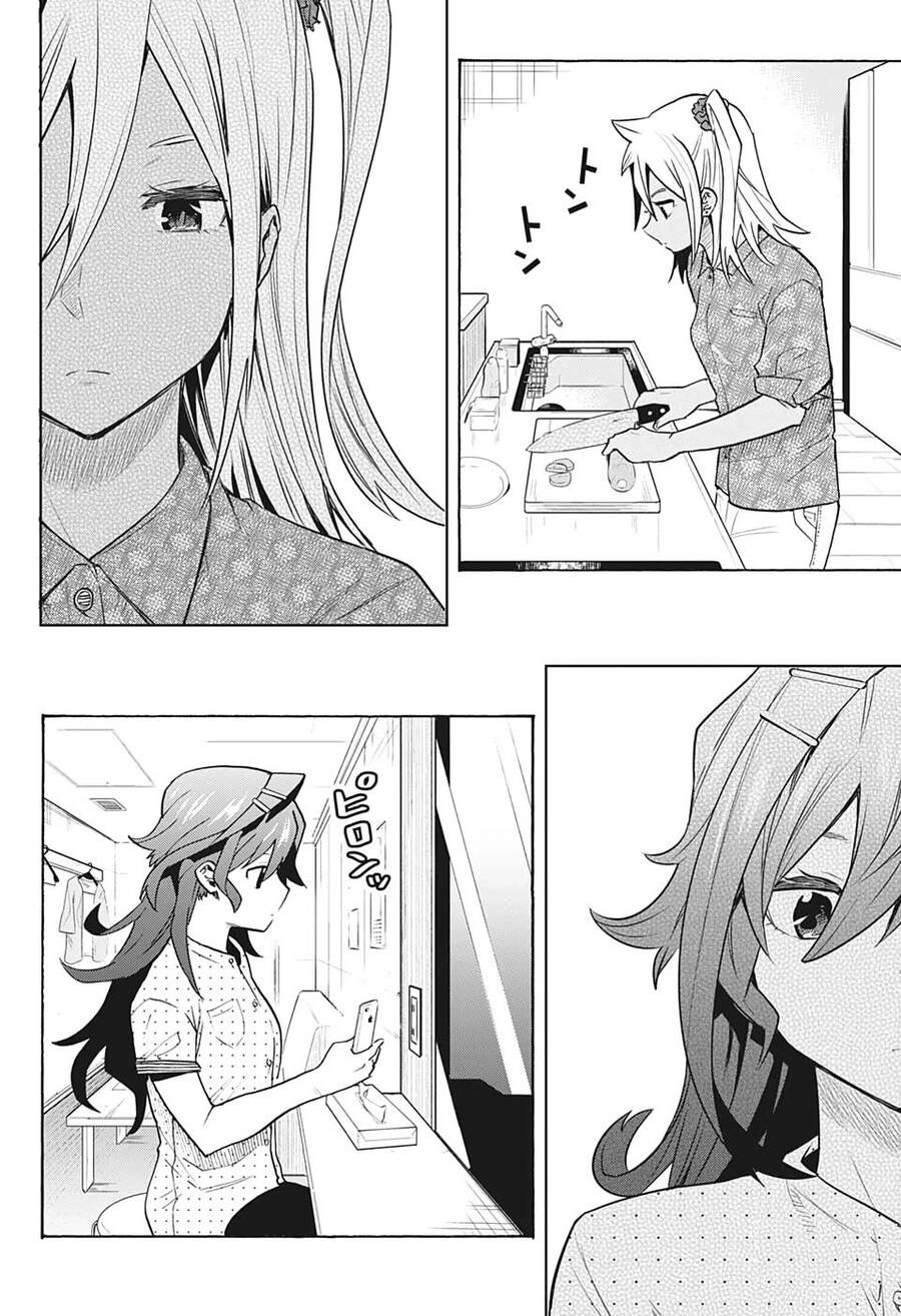 Bunkiten Chapter 5 - 14