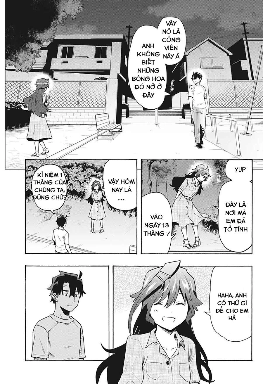 Bunkiten Chapter 5 - 16