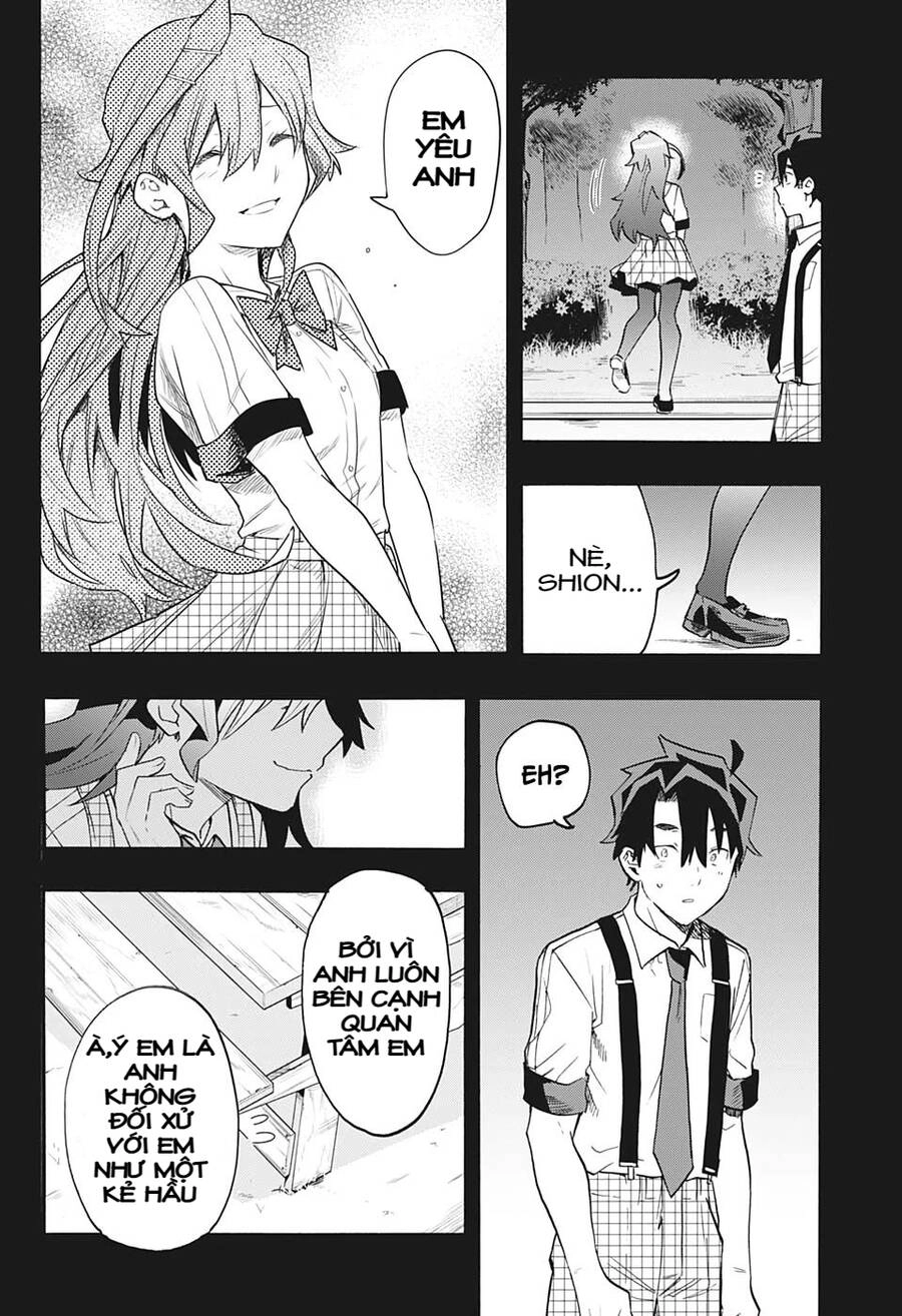 Bunkiten Chapter 6 - 12