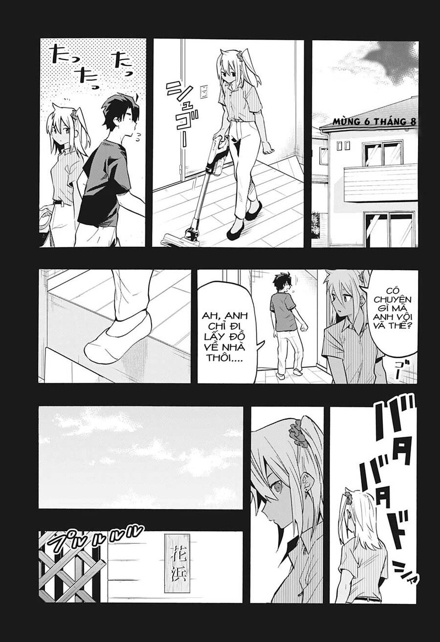 Bunkiten Chapter 6 - 13