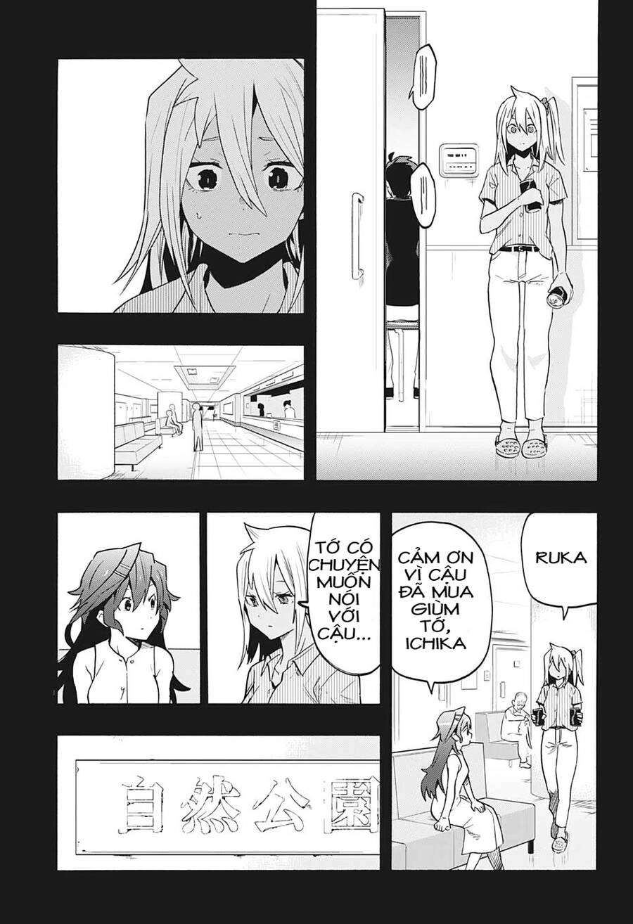 Bunkiten Chapter 6 - 15