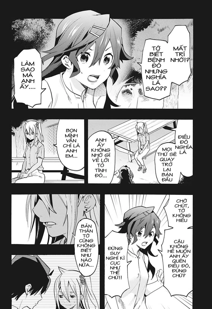 Bunkiten Chapter 6 - 16