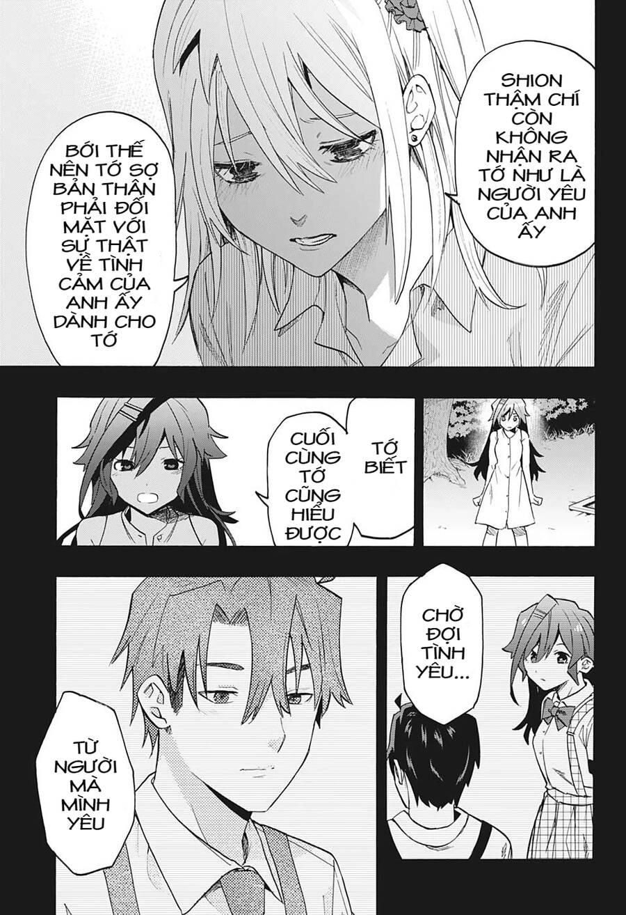 Bunkiten Chapter 6 - 17