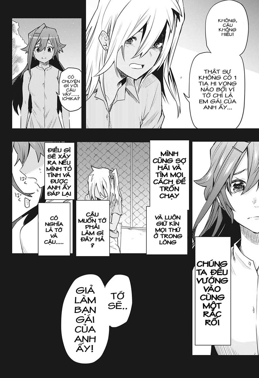 Bunkiten Chapter 6 - 18