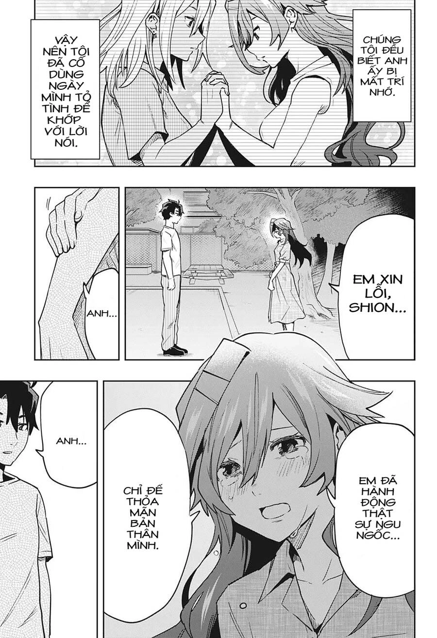 Bunkiten Chapter 7 - 1