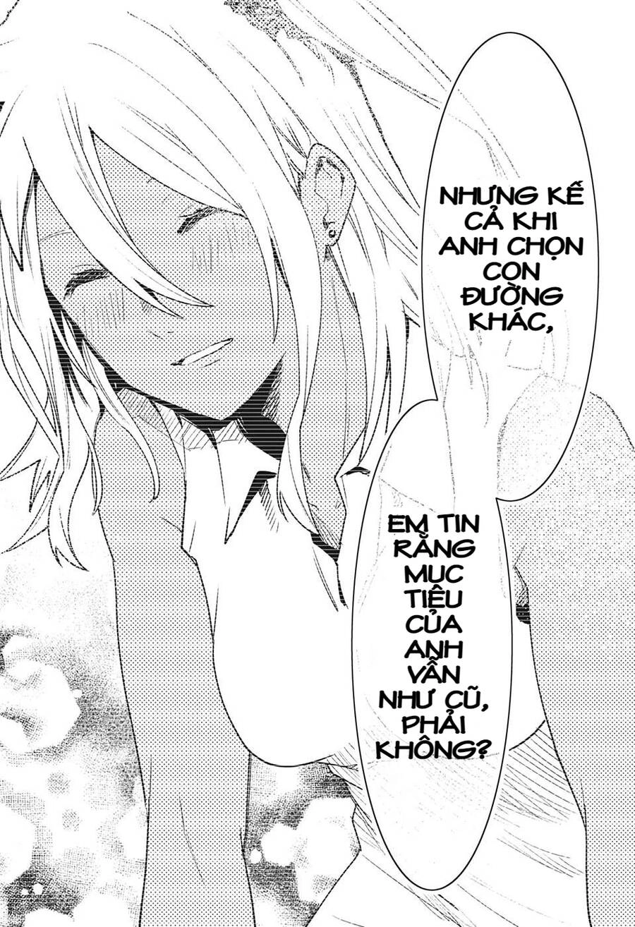 Bunkiten Chapter 7 - 3