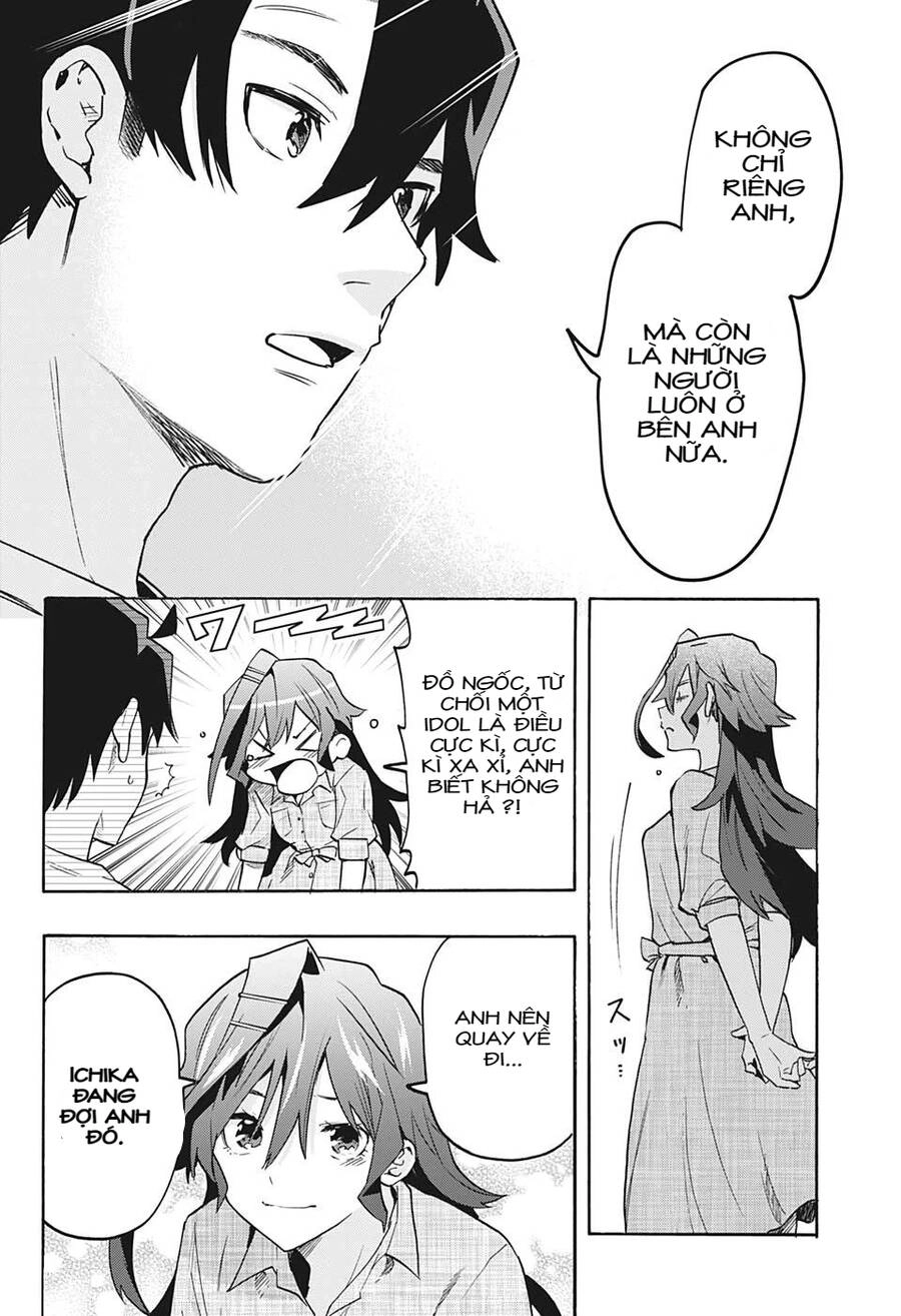 Bunkiten Chapter 7 - 4