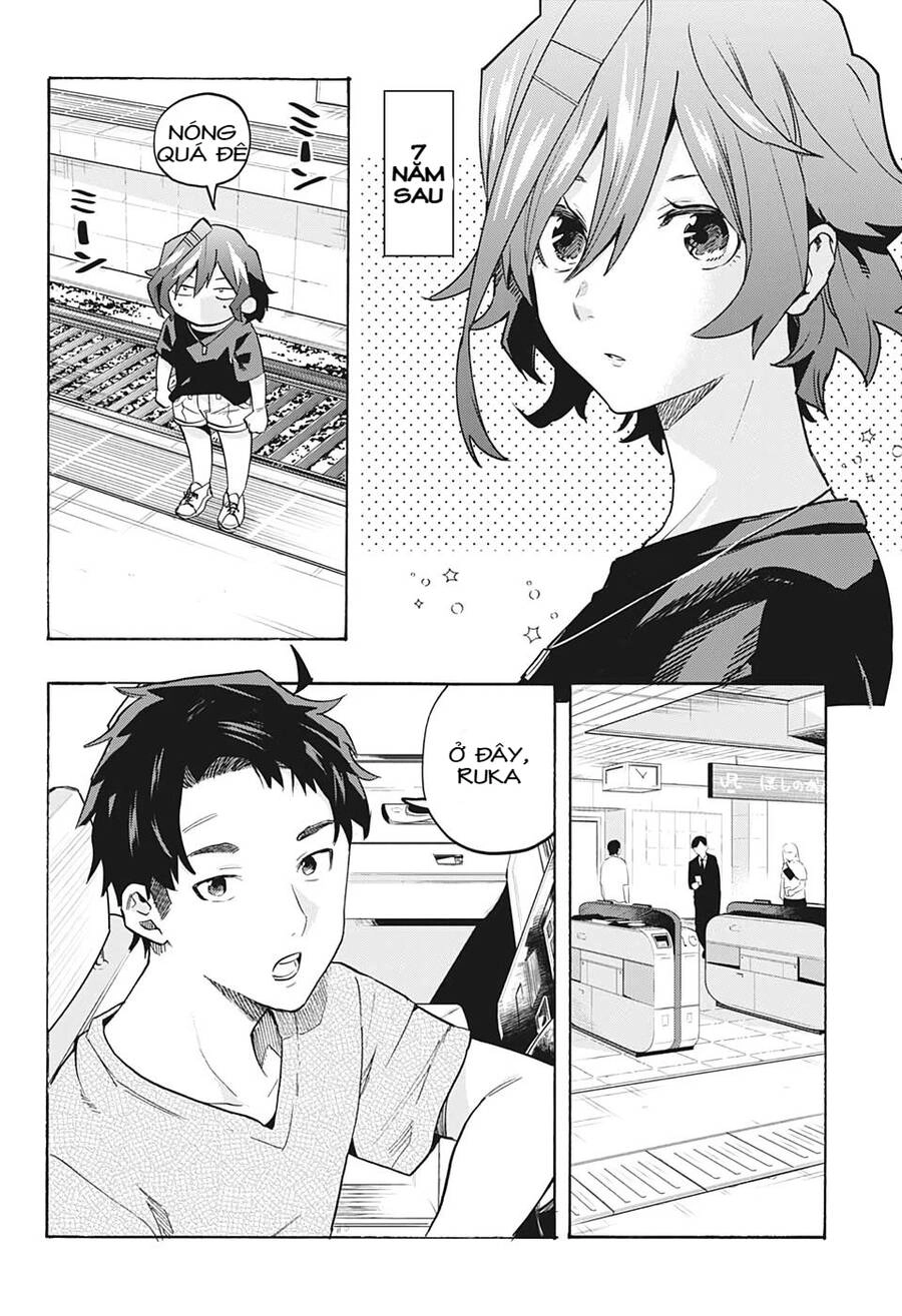 Bunkiten Chapter 7 - 14